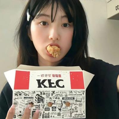 十三妹粤语
